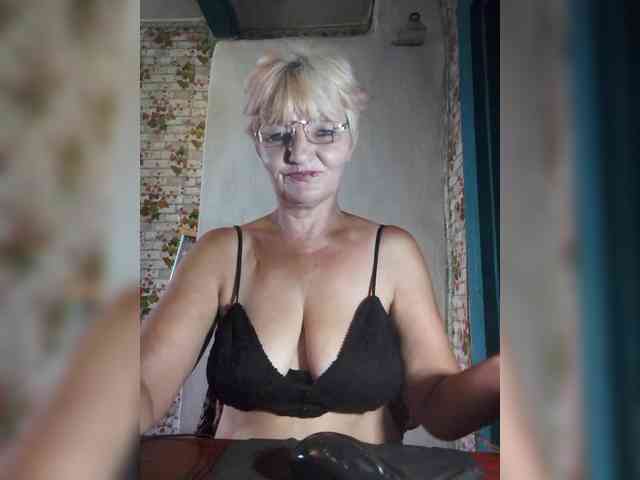 NikaGold45 webcam