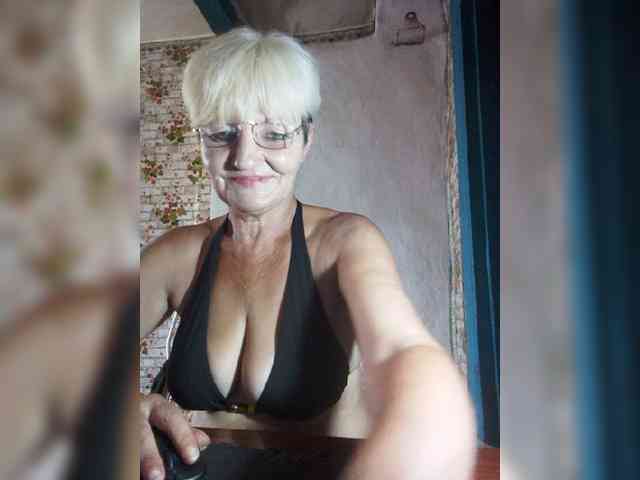 NikaGold45 webcam