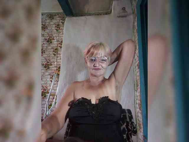 NikaGold45 webcam