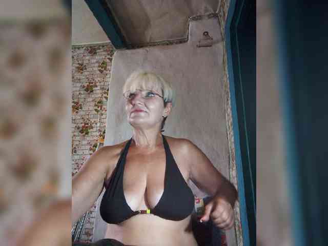 NikaGold45 webcam