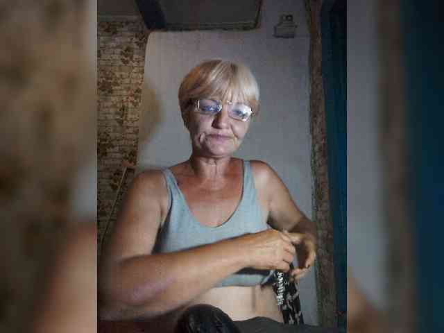 NikaGold45 webcam