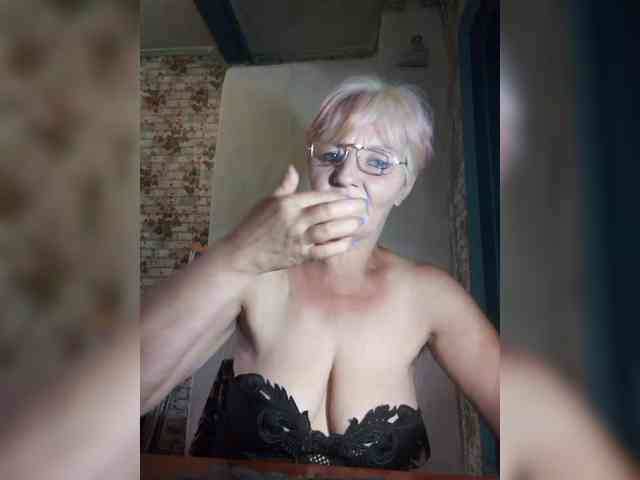 NikaGold45 webcam
