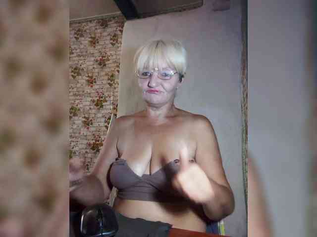 NikaGold45 webcam