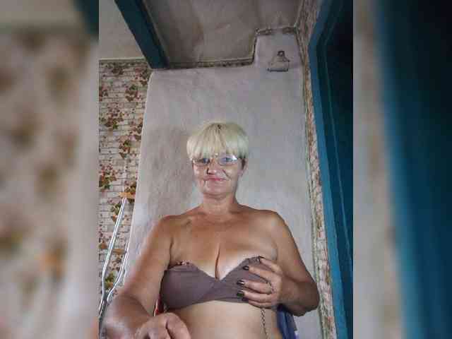 NikaGold45 webcam