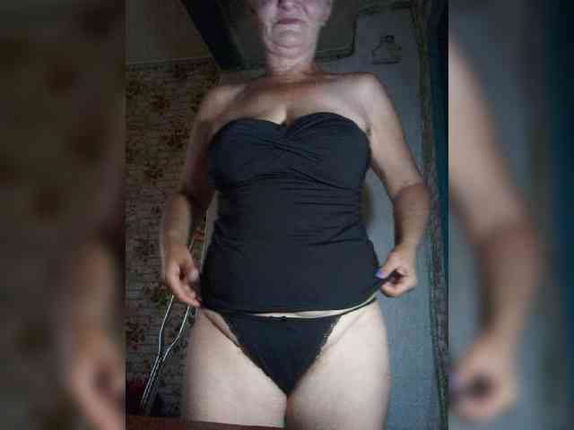NikaGold45 webcam