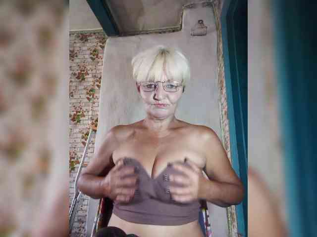 NikaGold45 webcam