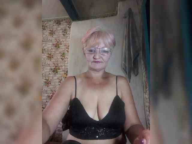 NikaGold45 webcam