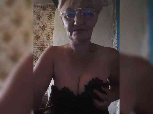 NikaGold45 webcam