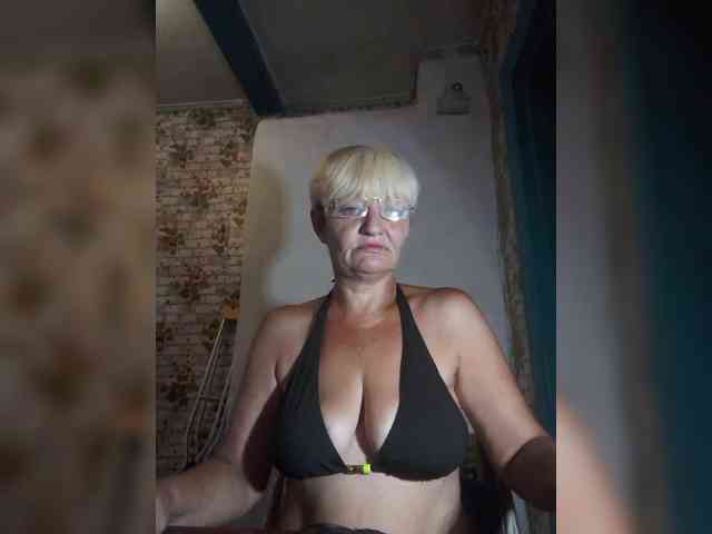 NikaGold45 webcam