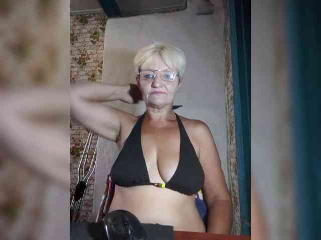 NikaGold45 webcam