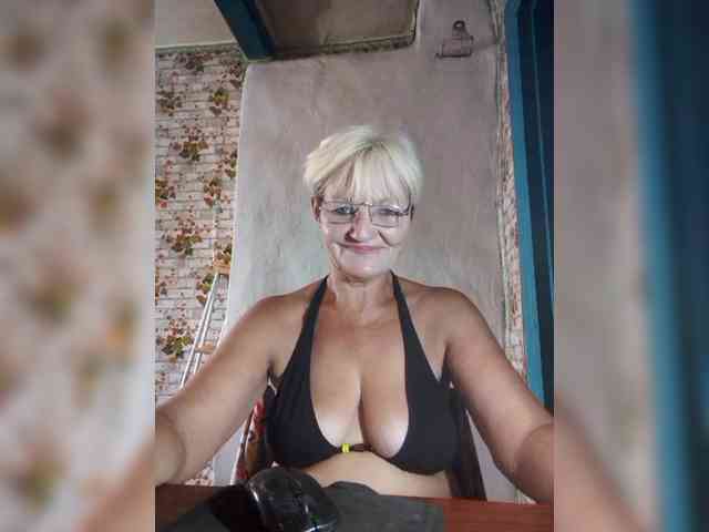 NikaGold45 webcam