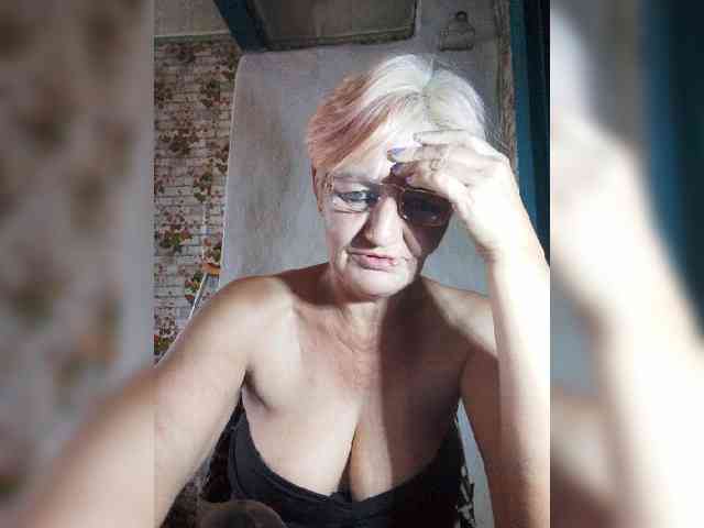 NikaGold45 webcam