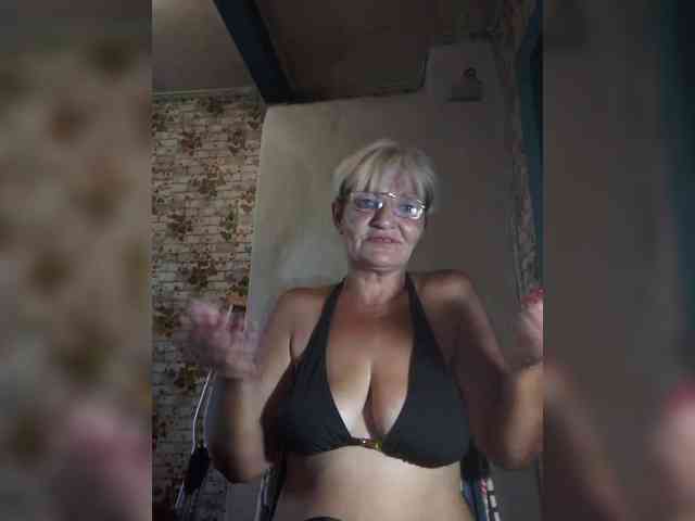 NikaGold45 webcam