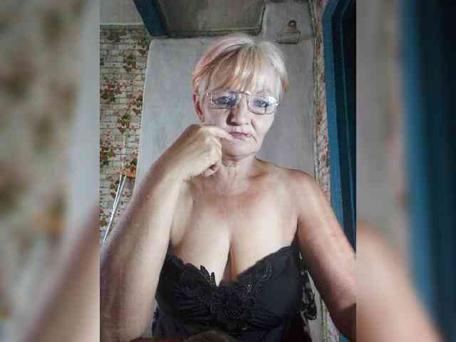 NikaGold45 webcam