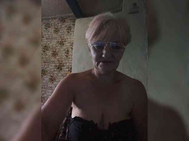 NikaGold45 webcam