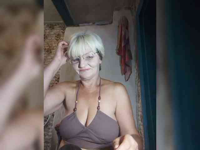 NikaGold45 webcam