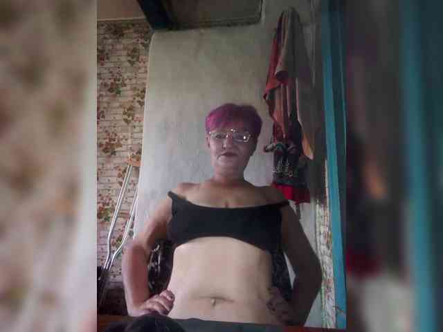 NikaGold45 webcam