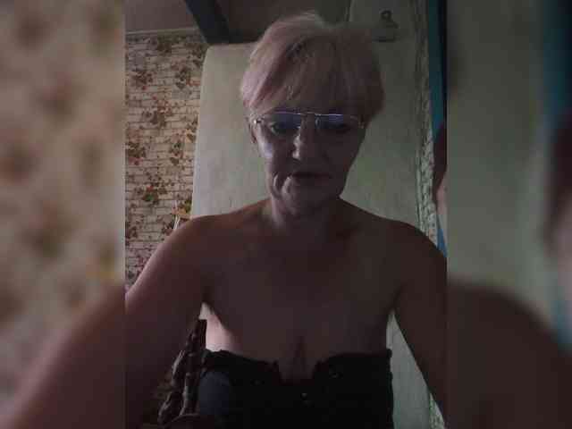 NikaGold45 webcam