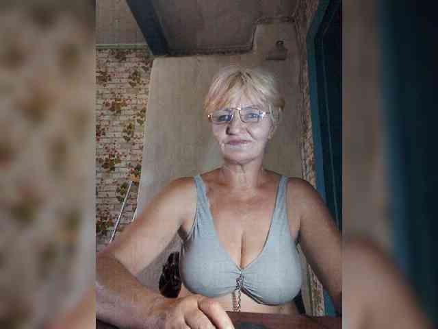 NikaGold45 webcam