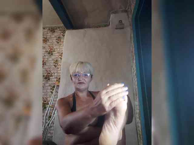 NikaGold45 webcam