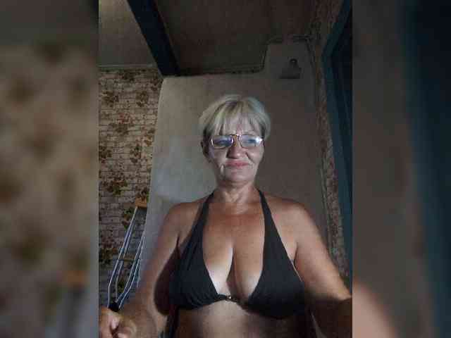 NikaGold45 webcam
