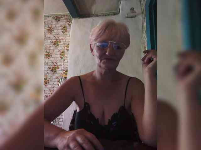 NikaGold45 webcam