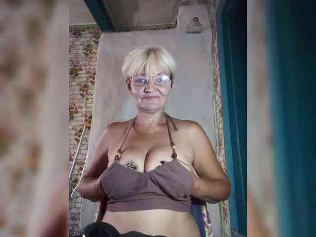 NikaGold45 webcam