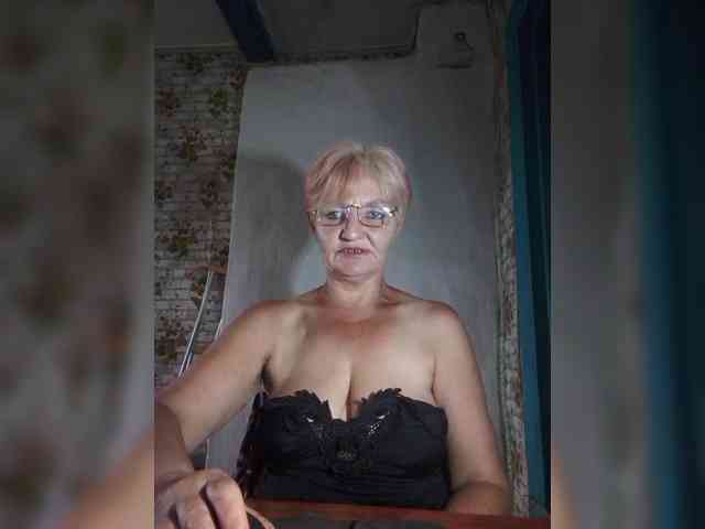NikaGold45 webcam