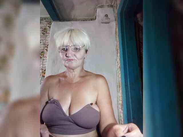 NikaGold45 webcam