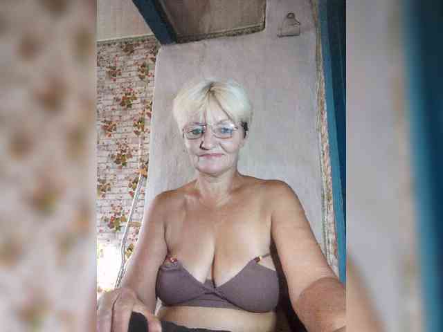 NikaGold45 webcam