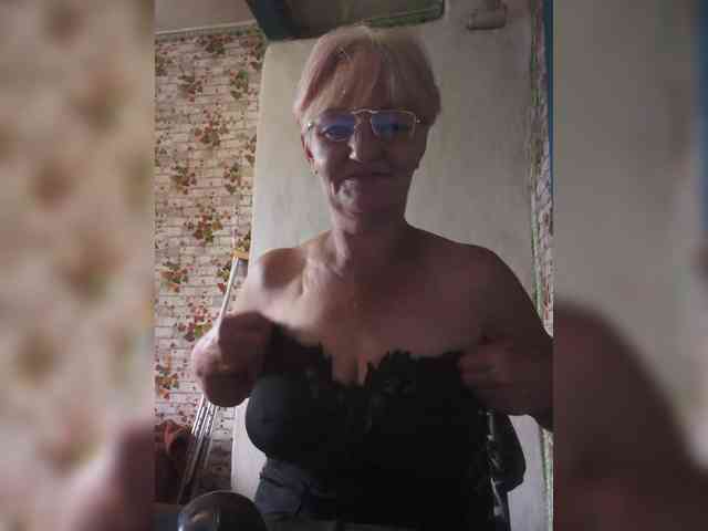 NikaGold45 webcam