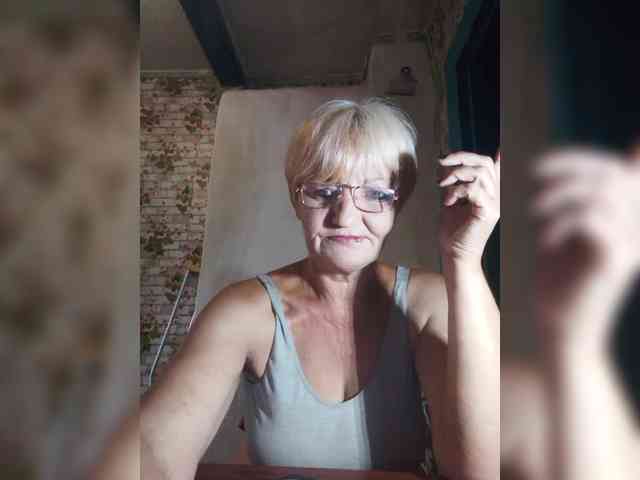 NikaGold45 webcam