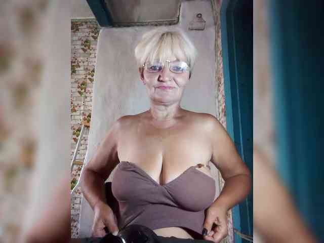NikaGold45 webcam
