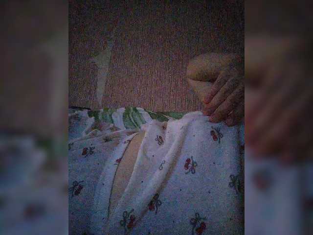 0kosmos0 live cam on BongaCams