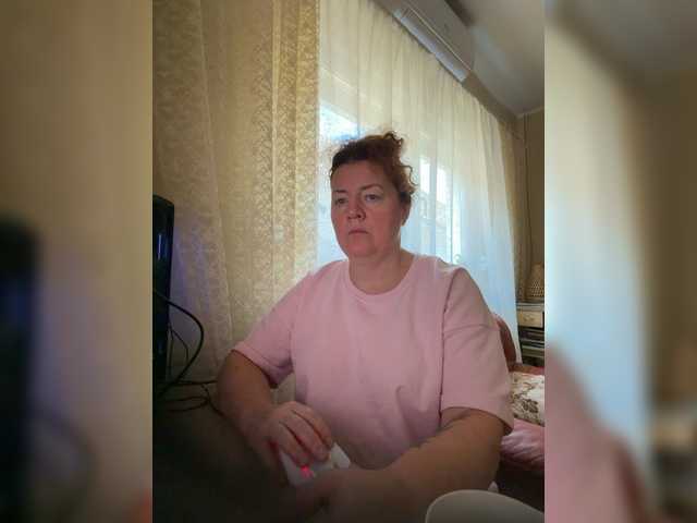 LadyReda
