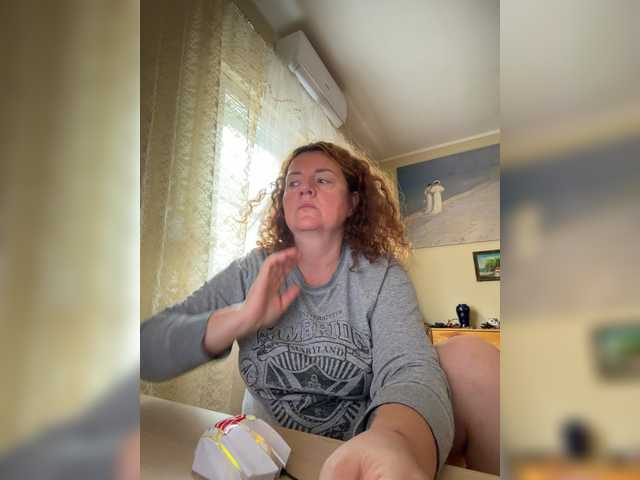LadyReda live cam on BongaCams