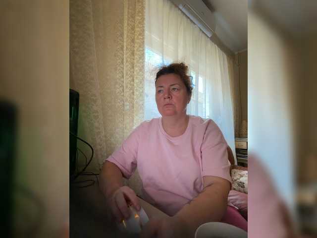 LadyReda