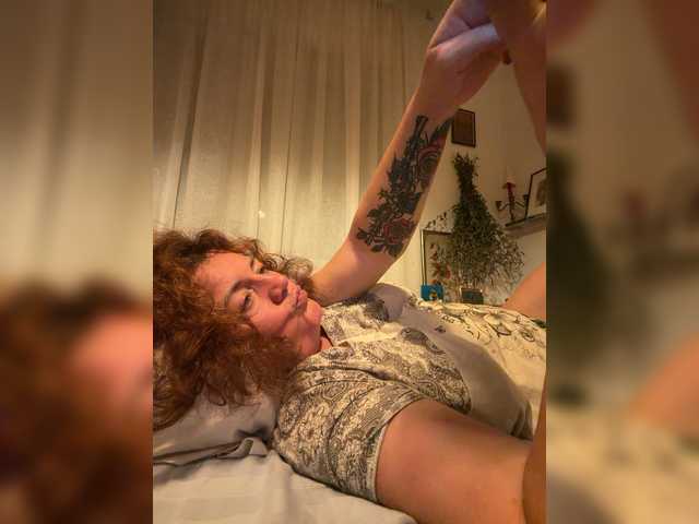 Lady Reda (LadyReda)