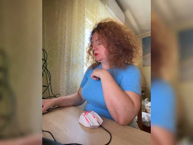 LadyReda