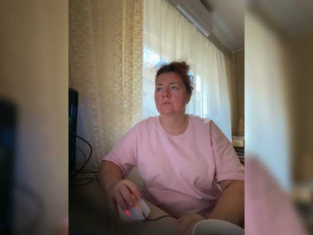 LadyReda