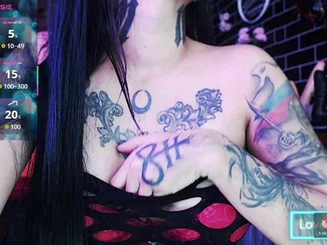 Demon-sofy-1 webcam