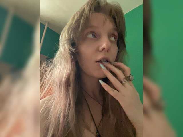 CatinMilkland's BongaCams show and profile