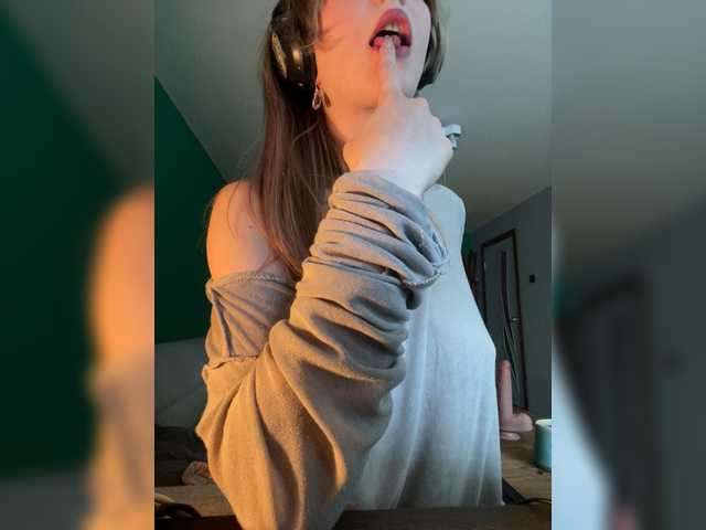 CatinMilkland's BongaCams profile