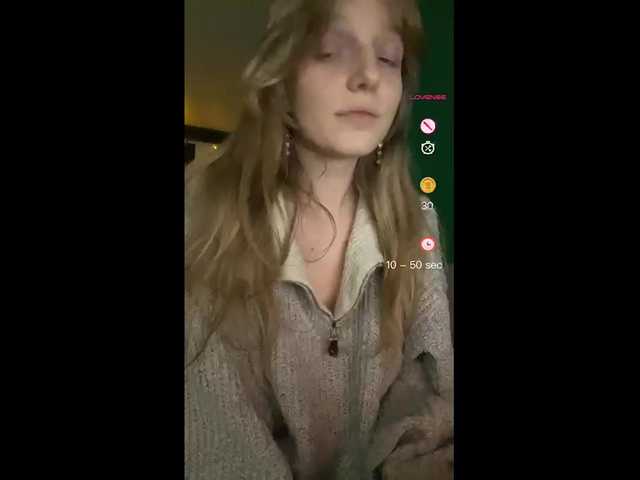 секс с CatinMilkland