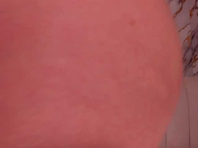 AmberFarrell's BongaCams show and profile