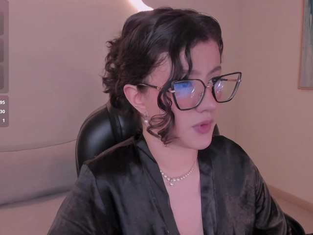 AmberFarrell