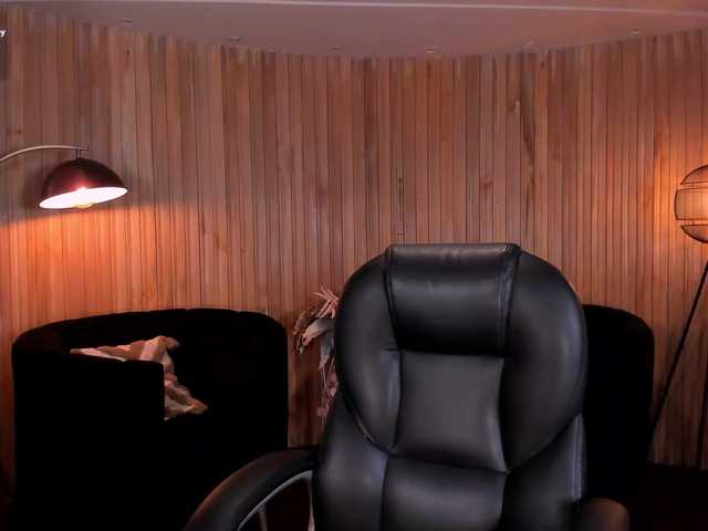 AmberFarrell