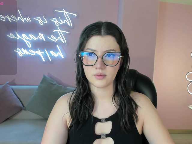 AmberFarrell