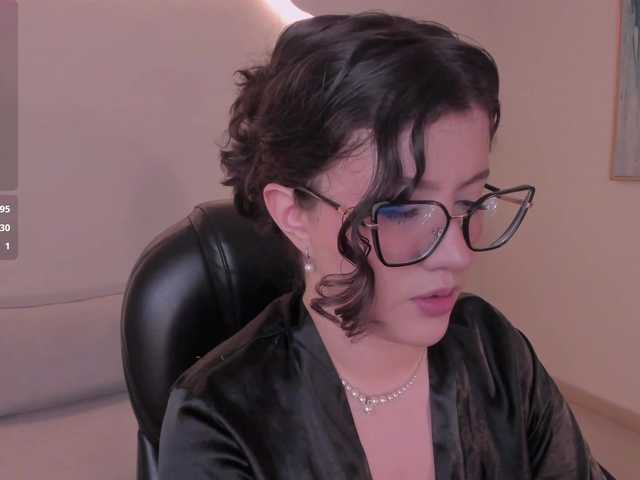 AmberFarrell