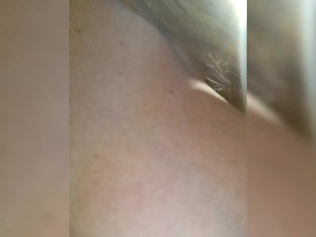 Sexynomad01 live webcam show